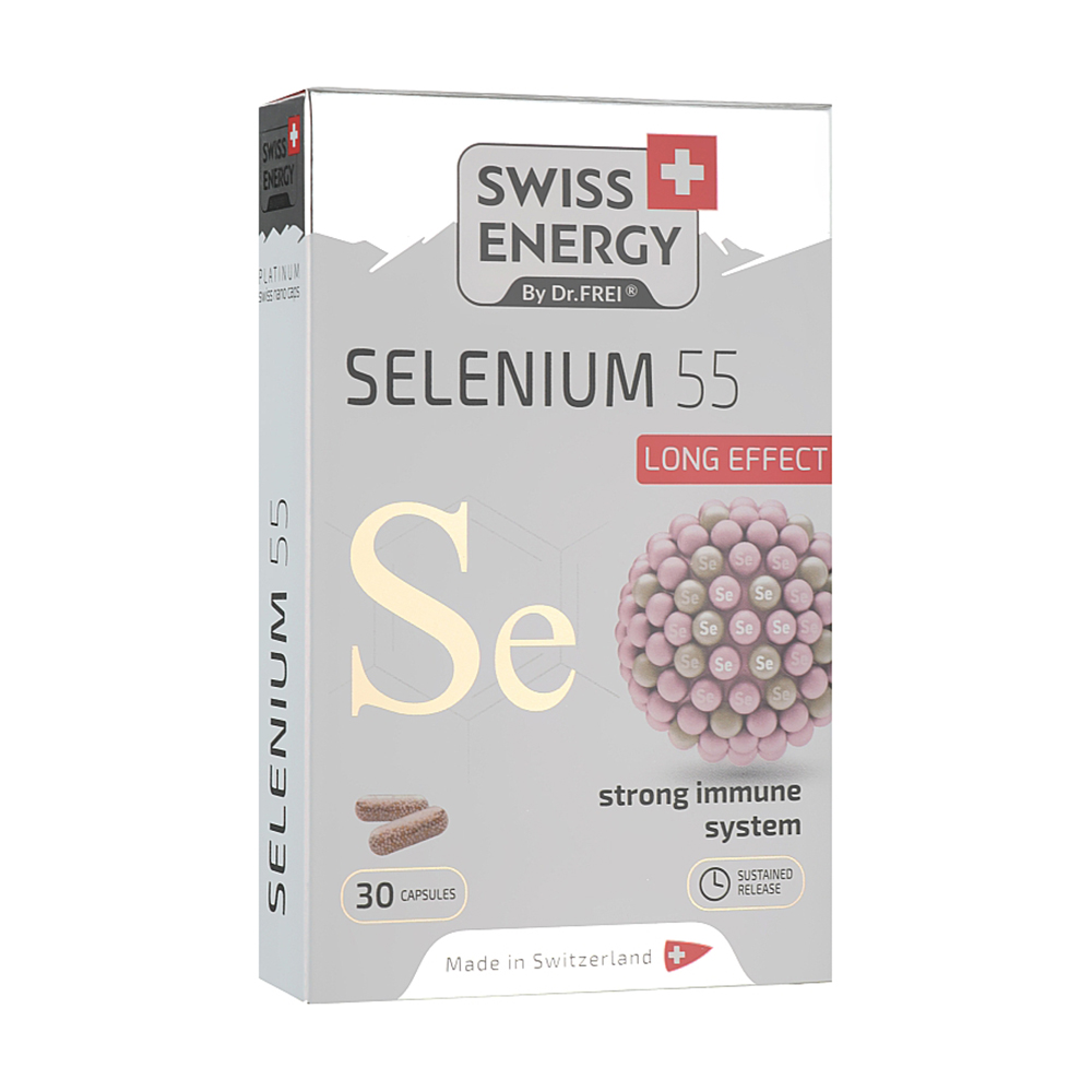Селен Swiss Energy Selenium 55 мкг підтримка імунної системи, 30 капсул